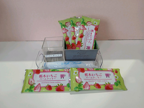 1-3月カフェプロスイーツ